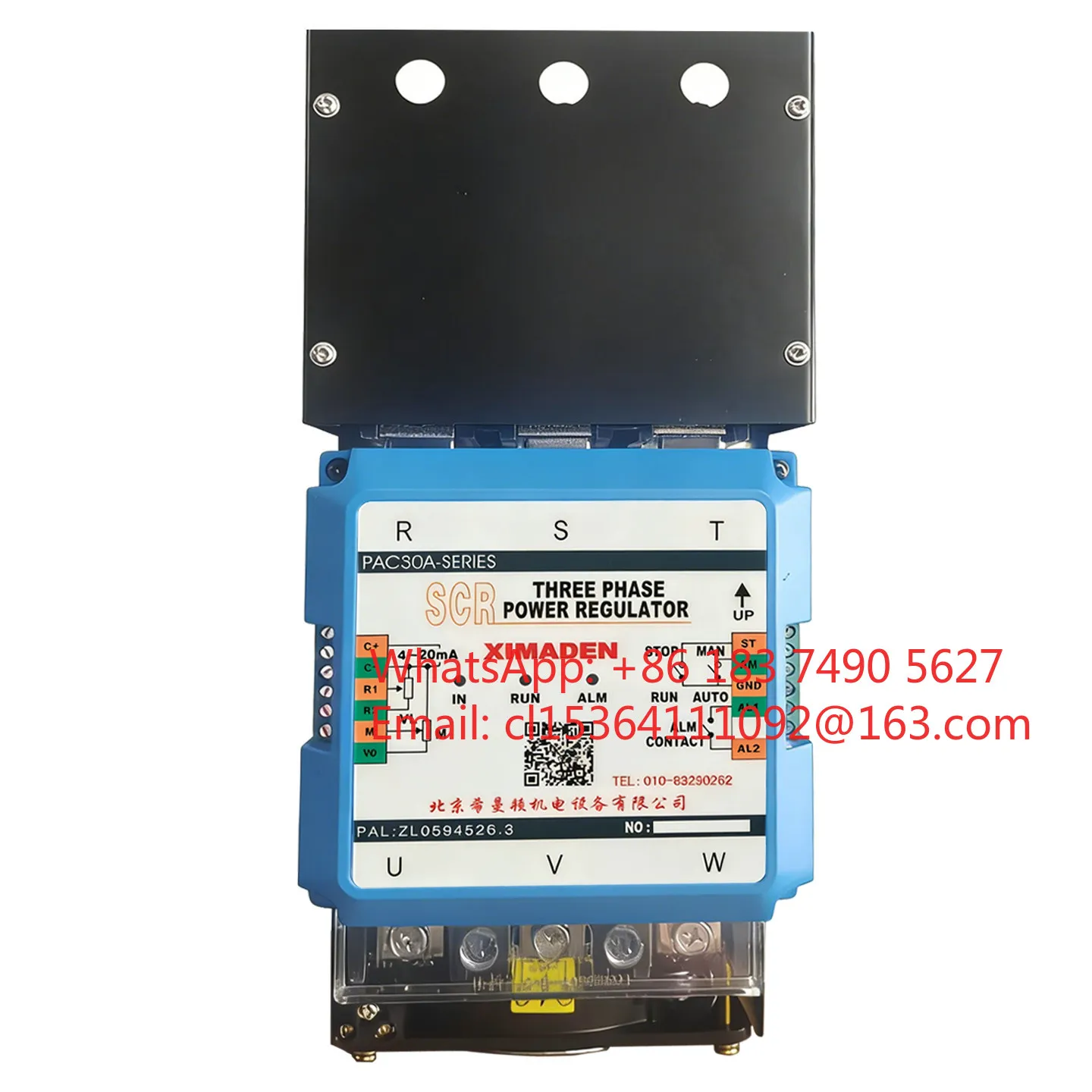 PAC30A three-phase voltage regulator SCR YT-150A