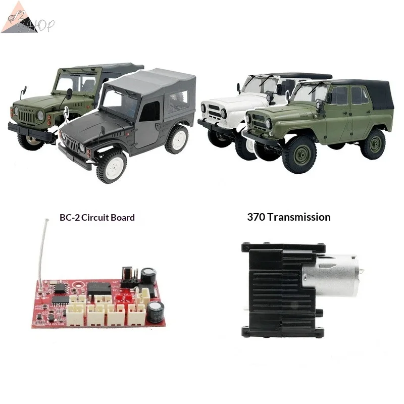 

WPL Original 370 Gearbox Upgrade Parts for 6x6 Military Truck & 4WD Pickup Models (Gaz, Semi-Truck) DIY Motor Transmission