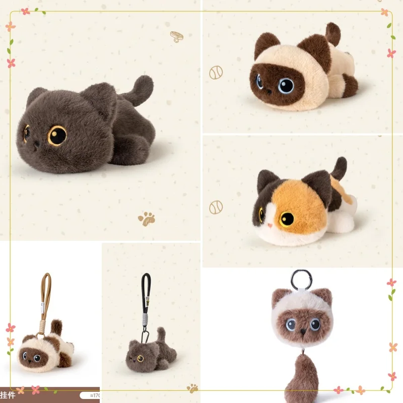 

Милый мягкий кот, плюшевая игрушка, брелок с животными, мультяшная подушка с черным котом, сиамский котенок, милая мягкая игрушка-кошка, подарок на день рождения для девочек и мальчиков