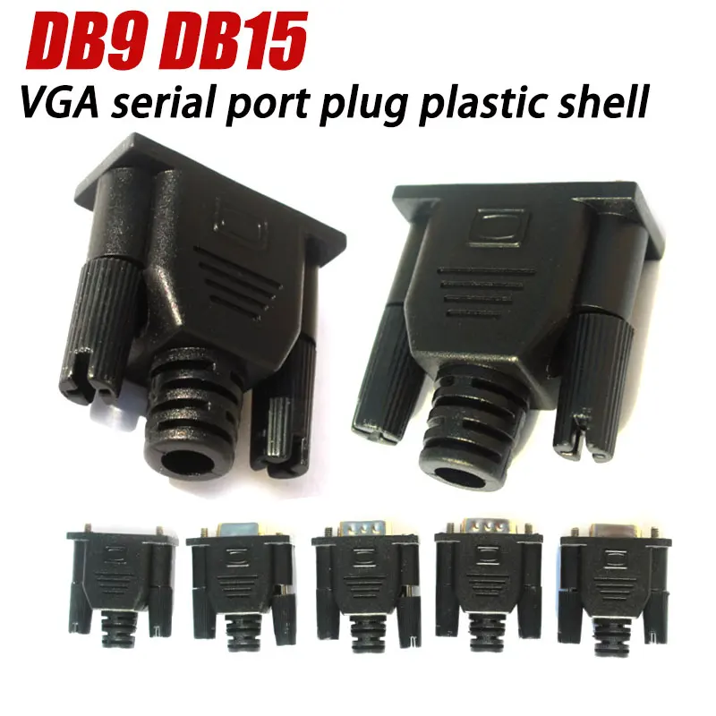 DB9 DB15 VGA Black Glue Shell 4.8/5.3mm/5.8/6.5/7.5mm Tail Boot Housing 9-Pin 15-Pin Serial Port Plug General Molding Outer Mold