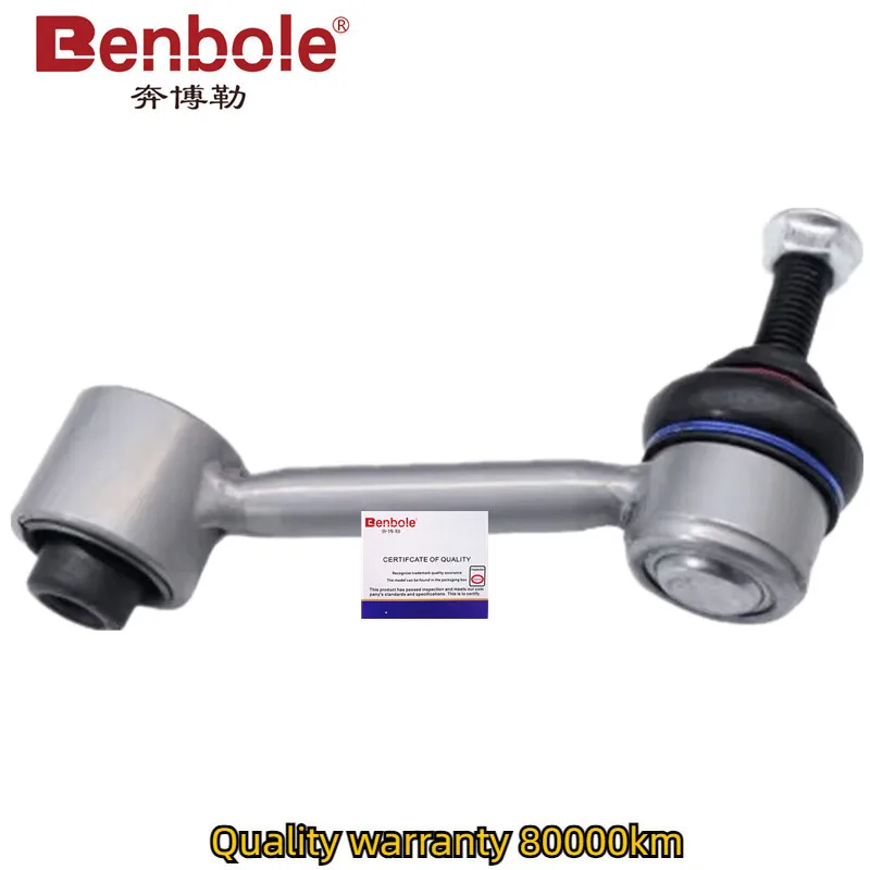 リアスタビライザーバーリンク,VWジェッタ,ティグアン,CC,シロッコ,トゥーラン,パサート,ビートル,ゴルフ,アウディq3,a3,1k0505465k,1k0505465j,1k0505465