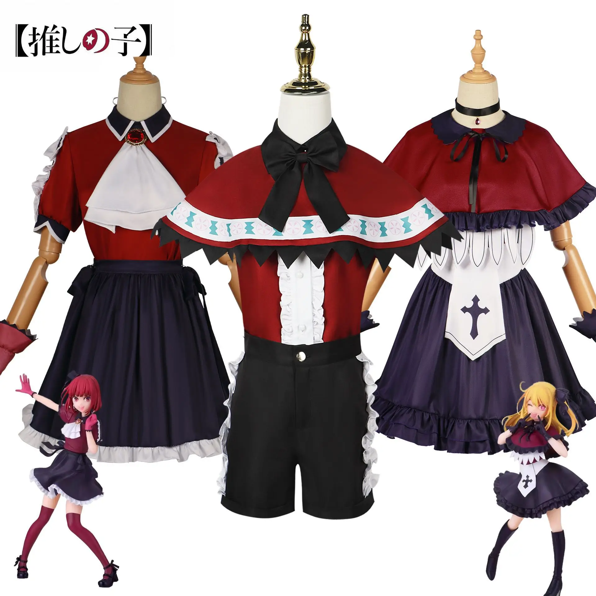 

Anime OSHI NO KO Arima Kana Hoshino Rubii Cosplay Costume Singing Dancing Uniform Skirt Halloween Party Carnival Women Role Play