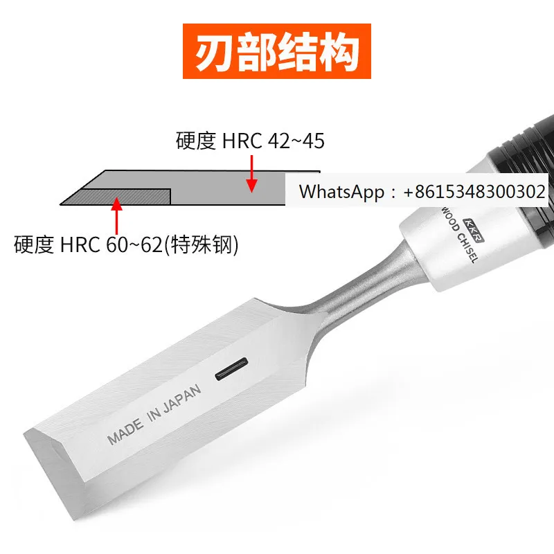 

Деревообрабатывающее долото, резьбовая лопата, плоское долото, набор одиночных деревообрабатывающих инструментов