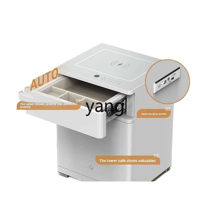 LMMsafe bedside table smart home drawer cabinet fingerprint password anti-theft safe