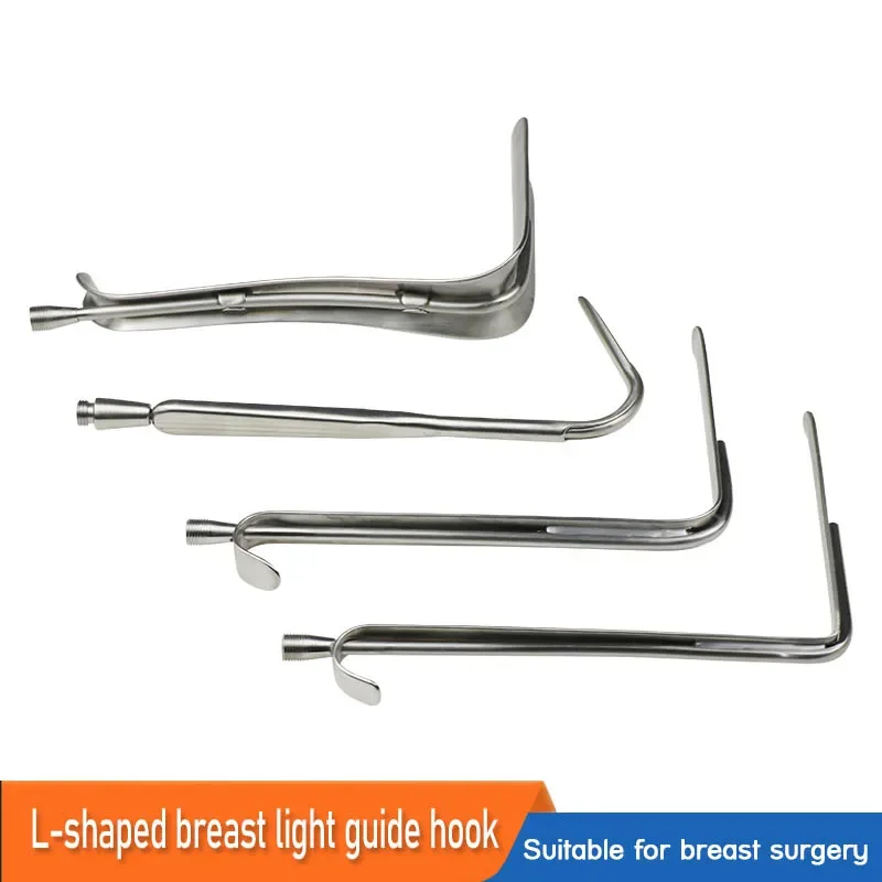 L Shape Breast Retractor Nasal Light Guide Hook Wrinkle Removal Hook LED Light Source Plastic Beauty Surgery Instruments 1pcs