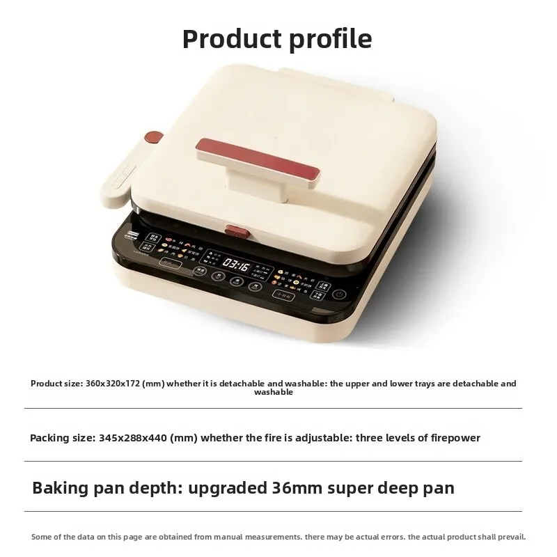 Deep Plate Electric Pancake Maker, Detachable Double Plates, Multifunctional Griddle & Frying Grill Machine