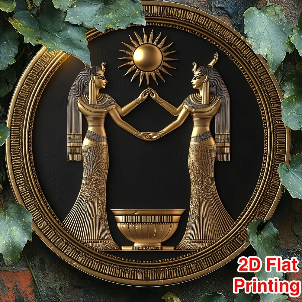 Metal Flat Sign, Vitage Egyptian Pharaoh Theme Round Wreath Sign for Kitchen  Wall Decor Art, Thanksgiving Christmas Gift,