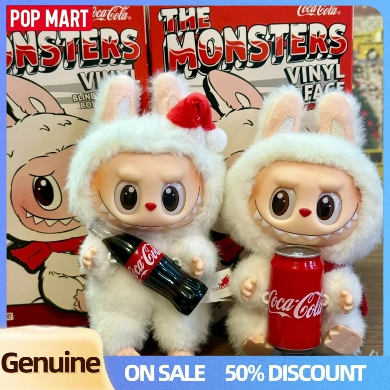 البوب مارت لابوبو الوحوش كوكا كولا سلسلة الفينيل الوجه صندوق أعمى حقيبة فتاة المفاتيح دمية صندوق غامض لطيف ديكور مفاجأة الهدايا #2