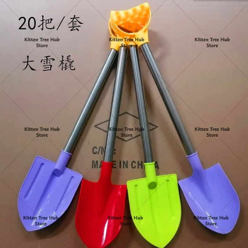 Playground Children's Sand Pool Excavator Sitting Manual Excavator Kindergarten Playing Sand Cart Beach Toys