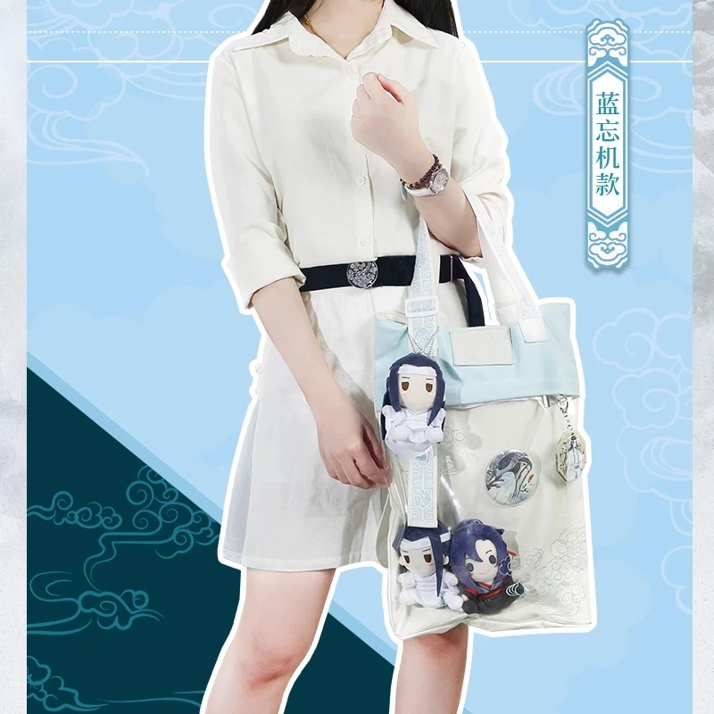 The Untamed Grandmaster of Demonic Cultivation Bag Itabags Wei Wuxian Lan Wangji Xiao Zhan Wang Yibo Mo Dao Zu Shi Shoulder/back