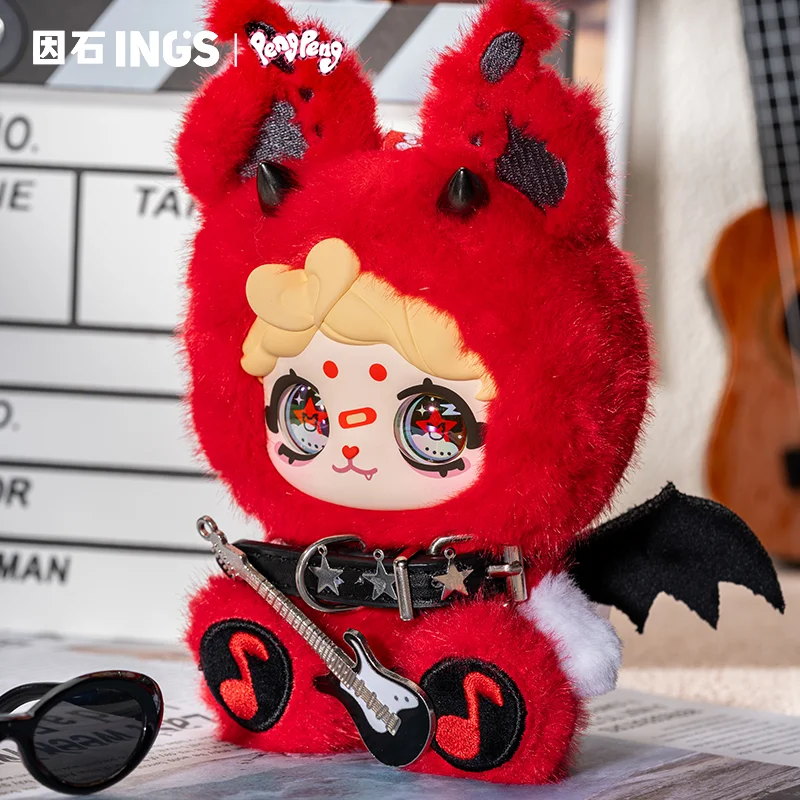 

Коллекционная виниловая фигурка-брелок Blind Box INGS PENGPENG Brown Sugar Band, милый сюрприз для подарка и украшения сумки