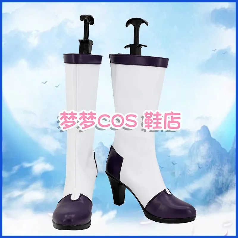 Anime Mein Hero Shinso Hitoshi Cosplay Schuhe Stiefel Halloween Karneval Party Männer Frauen Schuhe