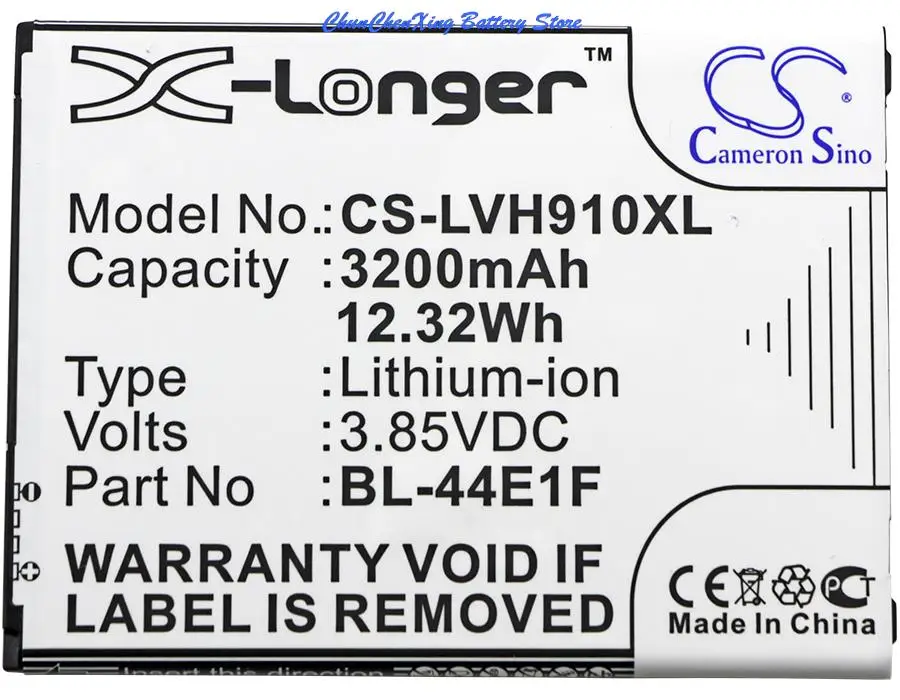 3200mAh Battery BL-44E1F for LG F800,H910,H915,H918,H990,K10 Pro 2017,LS777,LS997,LV3, M153,US996,V20,VS995