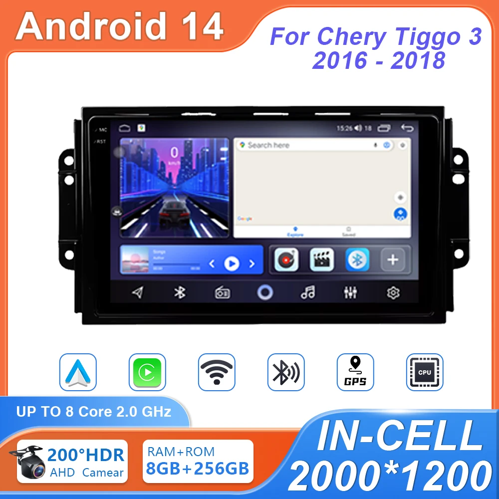 4G DSP Android 14 For Chery Tiggo 3 3X Tiggo 2 Car Radio Multimedia Video Player Carplay GPS Navigation Stereo Autoradio DVD