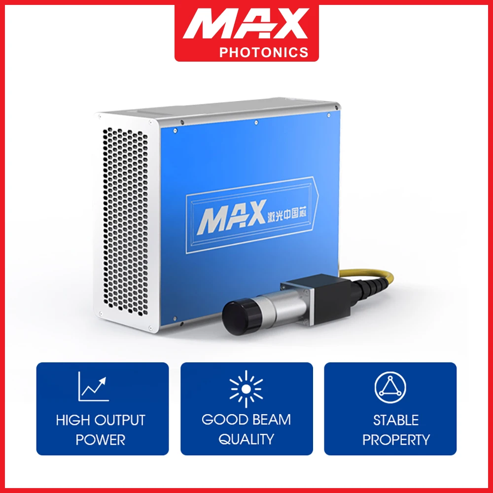 Original Max Laser Source 20W 30W 50W Power Q-switched Pulse Fiber Laser Source Module 1064nm for Laser Marking Machine