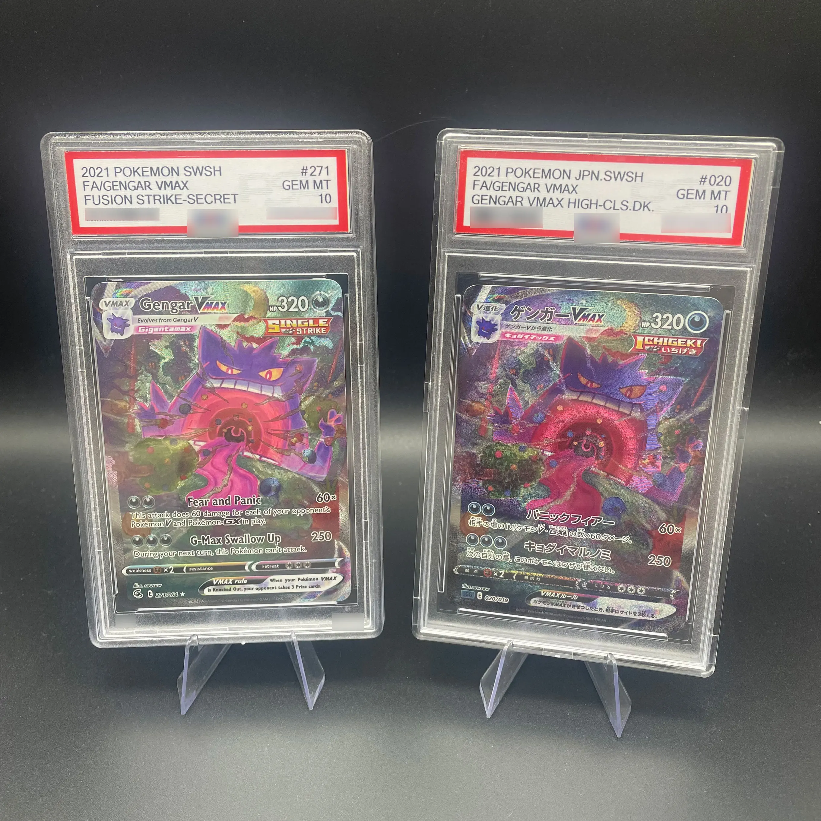 FAI DA TE Anime 2021 PTCG SWSH FA/GENGAR VMAX Versioni in inglese e giapponese Collezione di carte Rare 10 punti Carta di valutazione Anime Gioco di carte