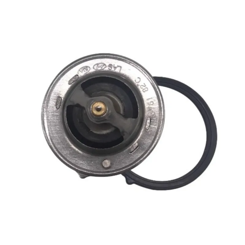 Genuine Engine Ther… - image