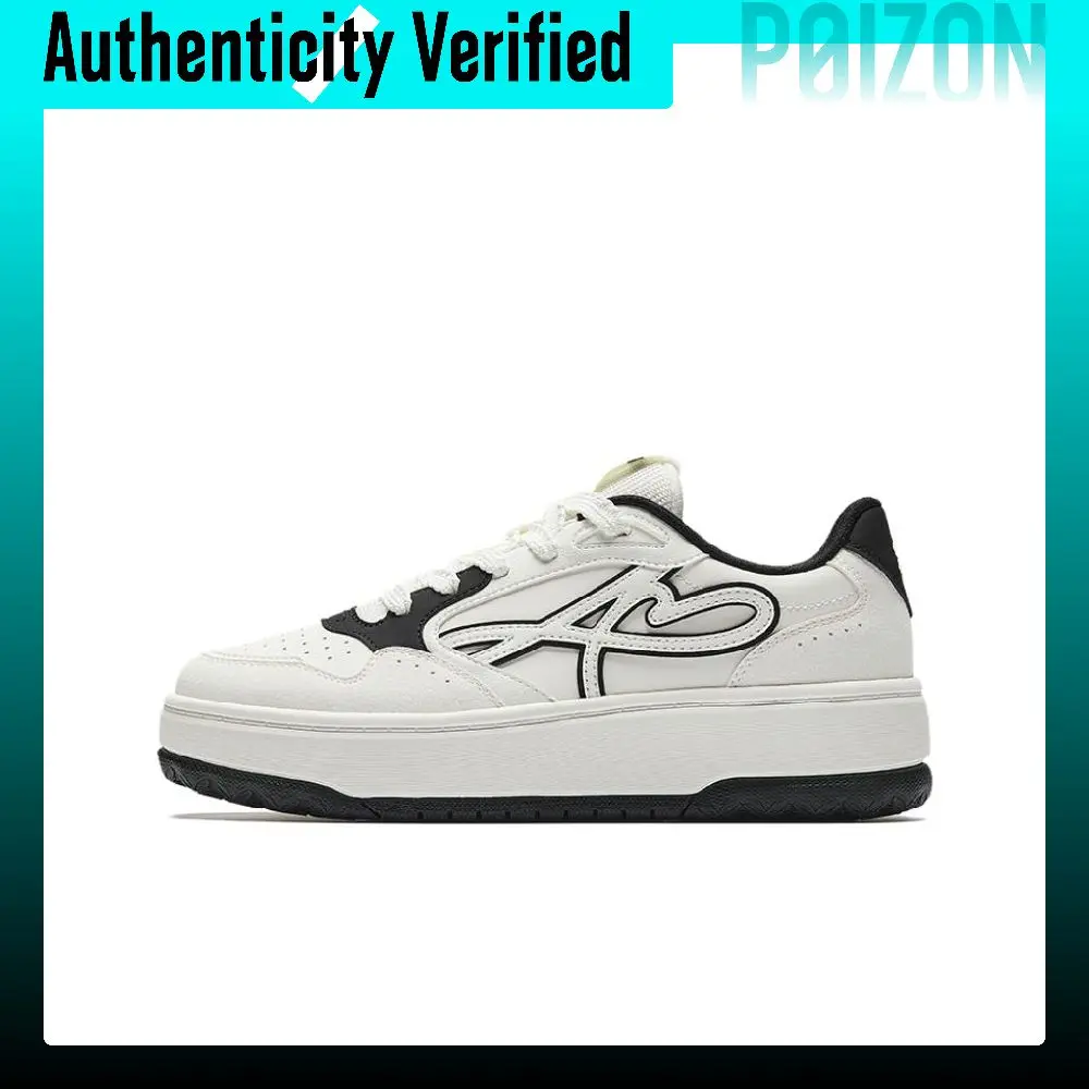 Anta Sunny Breeze Coverage Cushioning Low top Skateboard Shoes Women's White 122538035-2