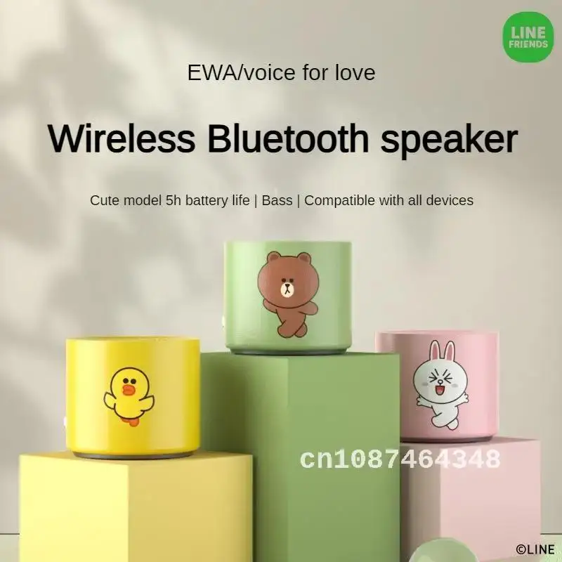 

EWA A128 Cartoon Mini LINE FRIENDS Co branded IPX7 Waterproof Portable Bluetooth Speaker Birthday Gift Mobile Computer Speaker