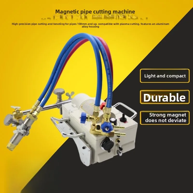 

CG2-11 Magnetic Pipe Cutting Machine Non-Warwick Semi-automatic Flame Gas Cutting Machine Seamless Pipe Spiral Pipe Bevel