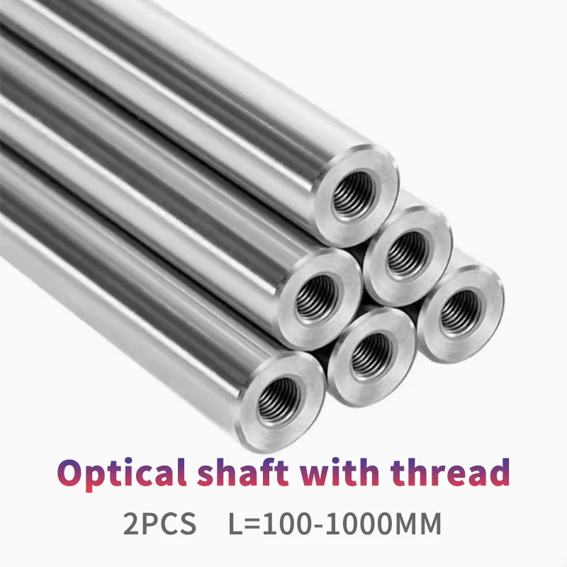 2PCS linear shaft OD8-25mm Length100-1000mm with two ends of M4/M5/M6 thread hole depth of 8-16mm Chromed Harden Rod Shaft