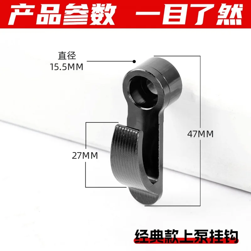 

CNC Motorcycle Brake Master Cylinder Helmet Hook Universal Scooter