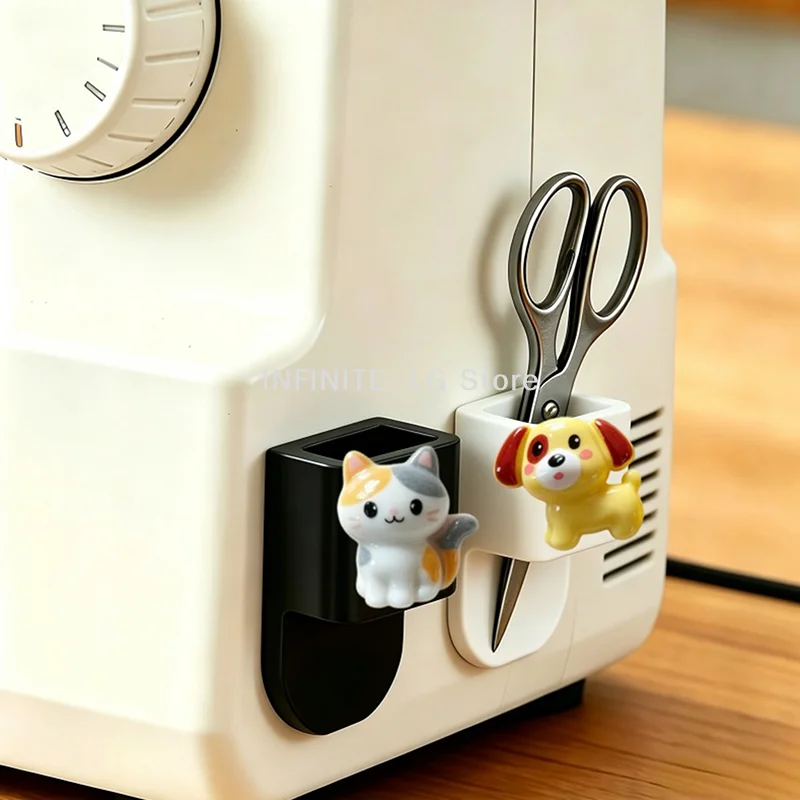 1/2/4Pcs Sewing Machine Scissor Box With Cat Dog Pattern Storage Adhesive Backing Versatile For Storing Scissors, Tweezers