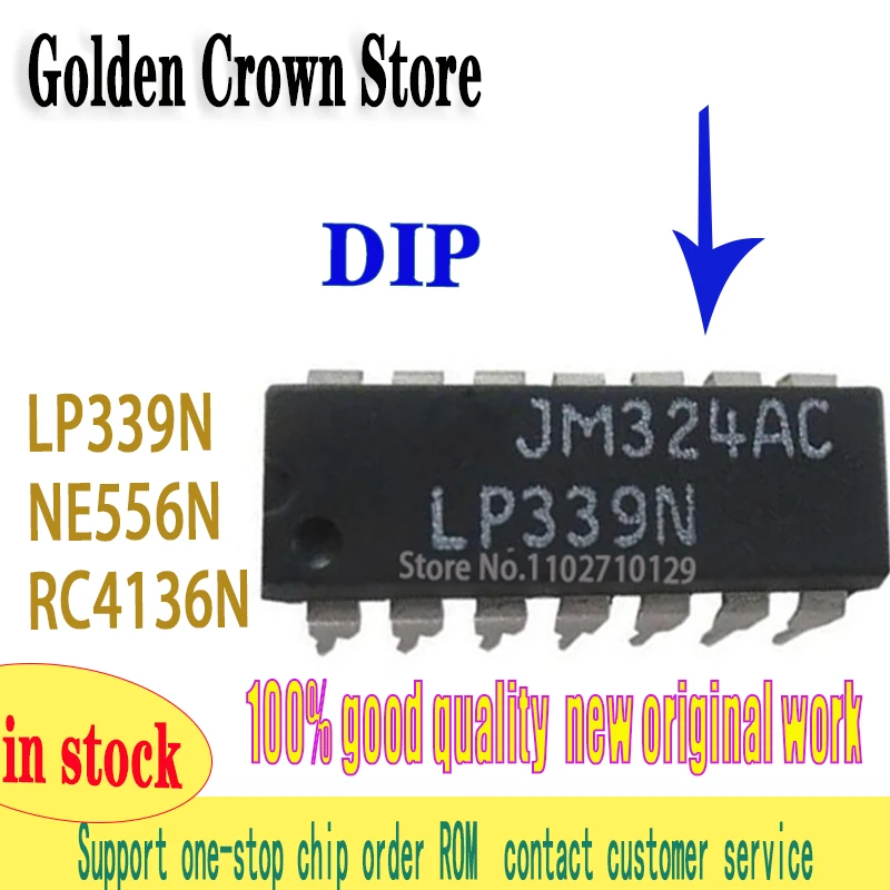 10pcs/lot LP339N NE556N DIP14 NE556 DIP 556N   RC4136N RC4136   New and Original In Stock