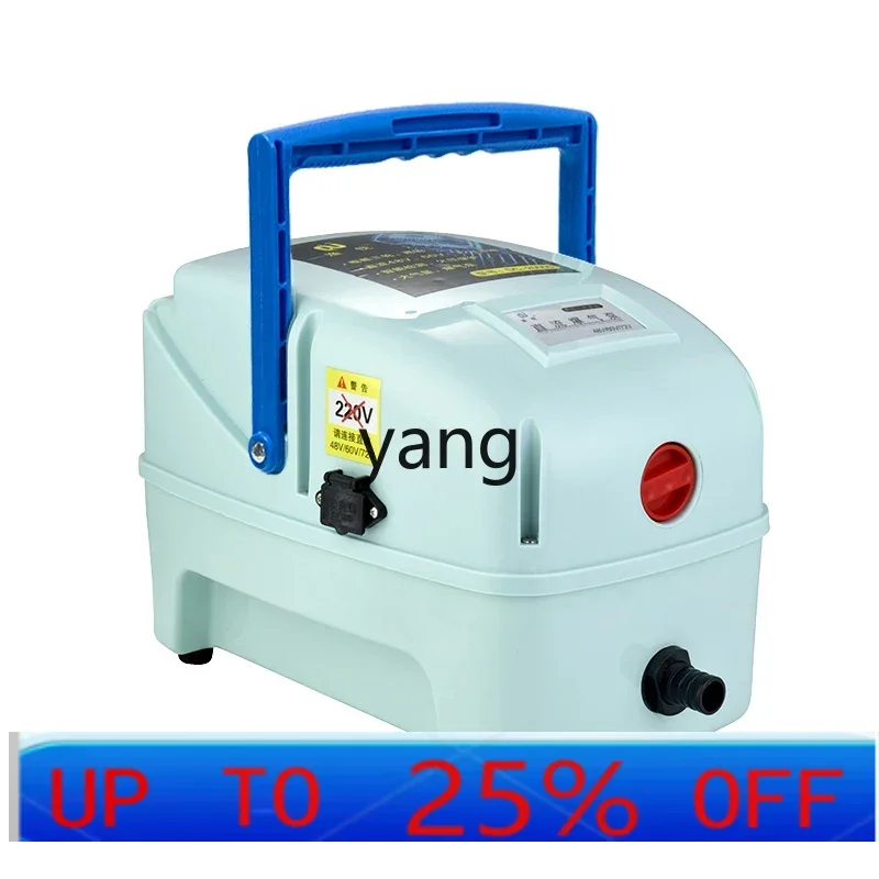 

LTT AC и DC кислородный насос двойного назначения, аэратор, крупномасштабная мощность для продажи рыб