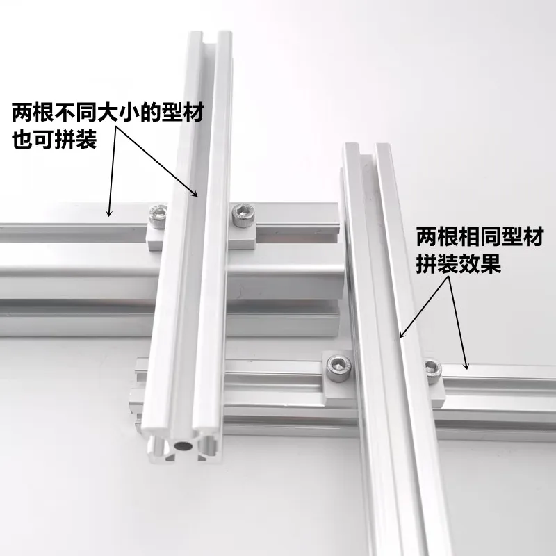 1PCS Aluminum Profile Right Angle Connecting Plate Conversion Fixed  2020 inside Built-in Docking Reinforcement 