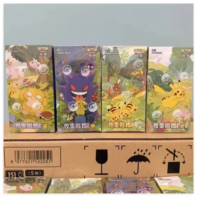 pokemon yoto cards Amazon.com: Card Holder for Yoto Cards, 20 Pockets for up to 60 Cards,  Portable Trading Card Folders, compatible with Pokemon cards, Purple : Toys  & Games