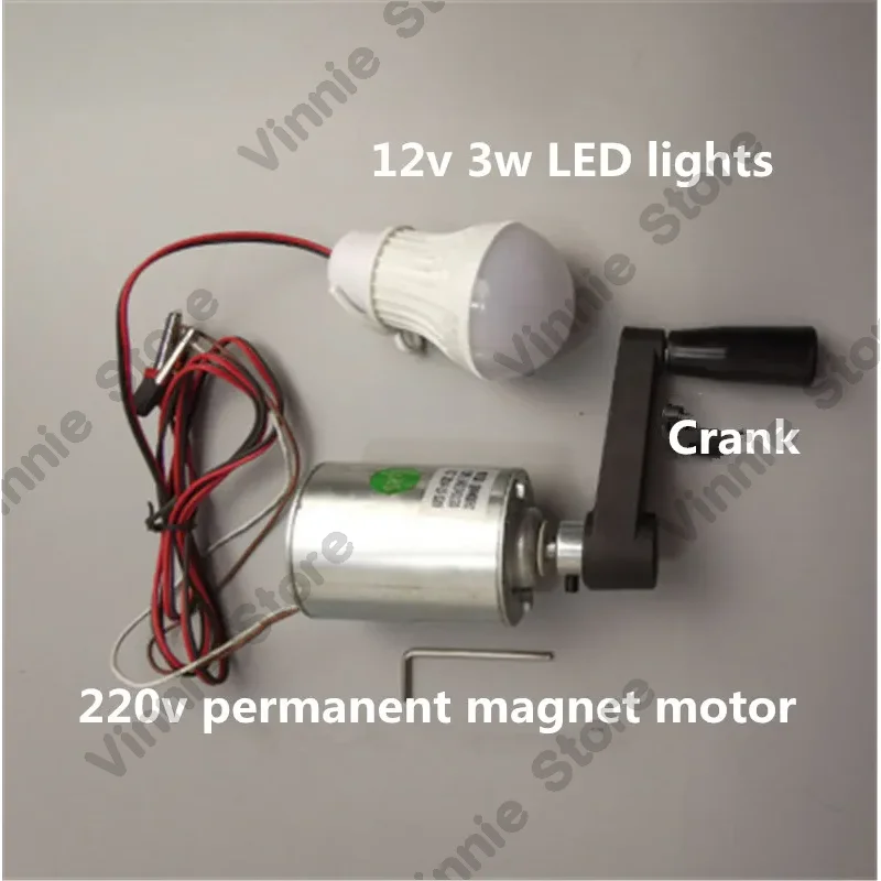 55W DC Motor DC120V 2500RPM Generator Household Small Hand Wind Turbine High Power Motor Generator