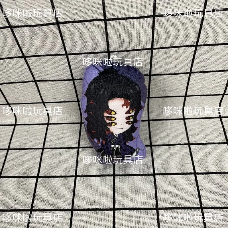 พวงกุญแจตุ๊กตาคอสเพลย์อนิเมะ Ghost Slayer ลายจิโร่ ยูบีน มาย ไวฟ์ ชานี่ สีสันสดใส พร้อมจี้ติดกางเกง