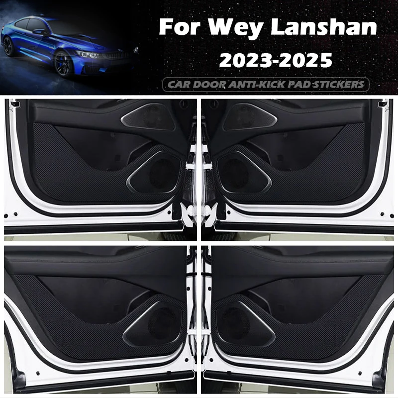 For Wey Lanshan (Blue Mountain) 2023-2025 Car Door Anti Kick Pad Leather Sticker Glove Box Film Anti-dirty Protective Accessorie