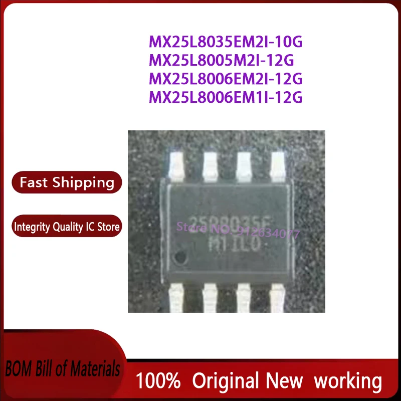 10Pcs/Lot Mx25L8035…