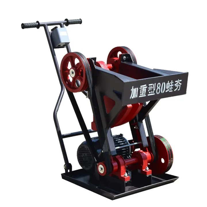 

Ramming machine Electric frog rammer Hand-held frog rammer Ditch rammer Ramming machine Toad ramming machine