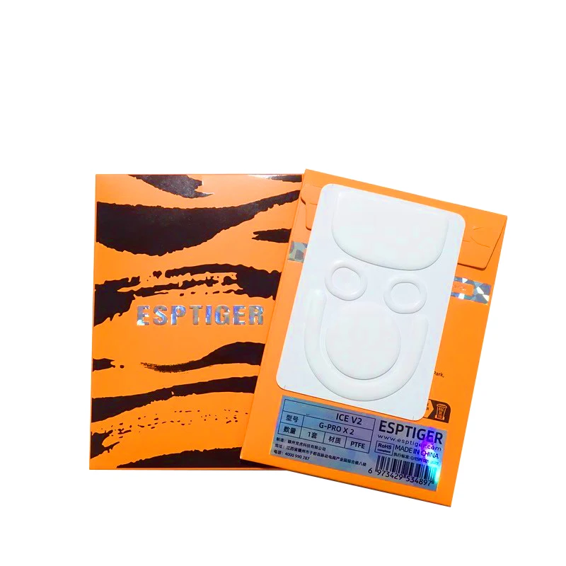 Esports Tiger Mouse… - image