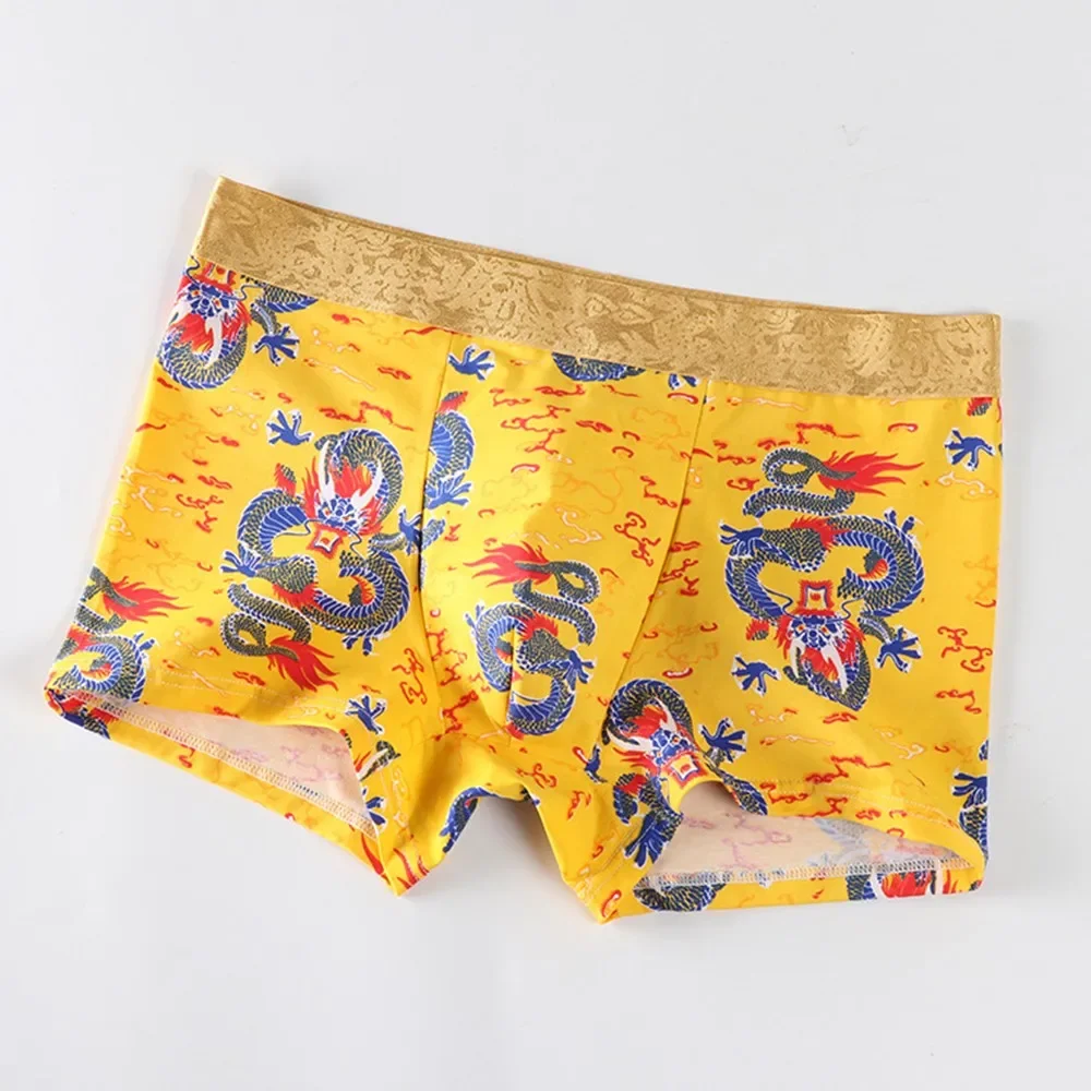Men Boxer Briefs Underwear Dragon Pattern Loose Fit Comfortable Breathable Shorts U Convex Pouch Flat Boxers Men Panties For Gay
