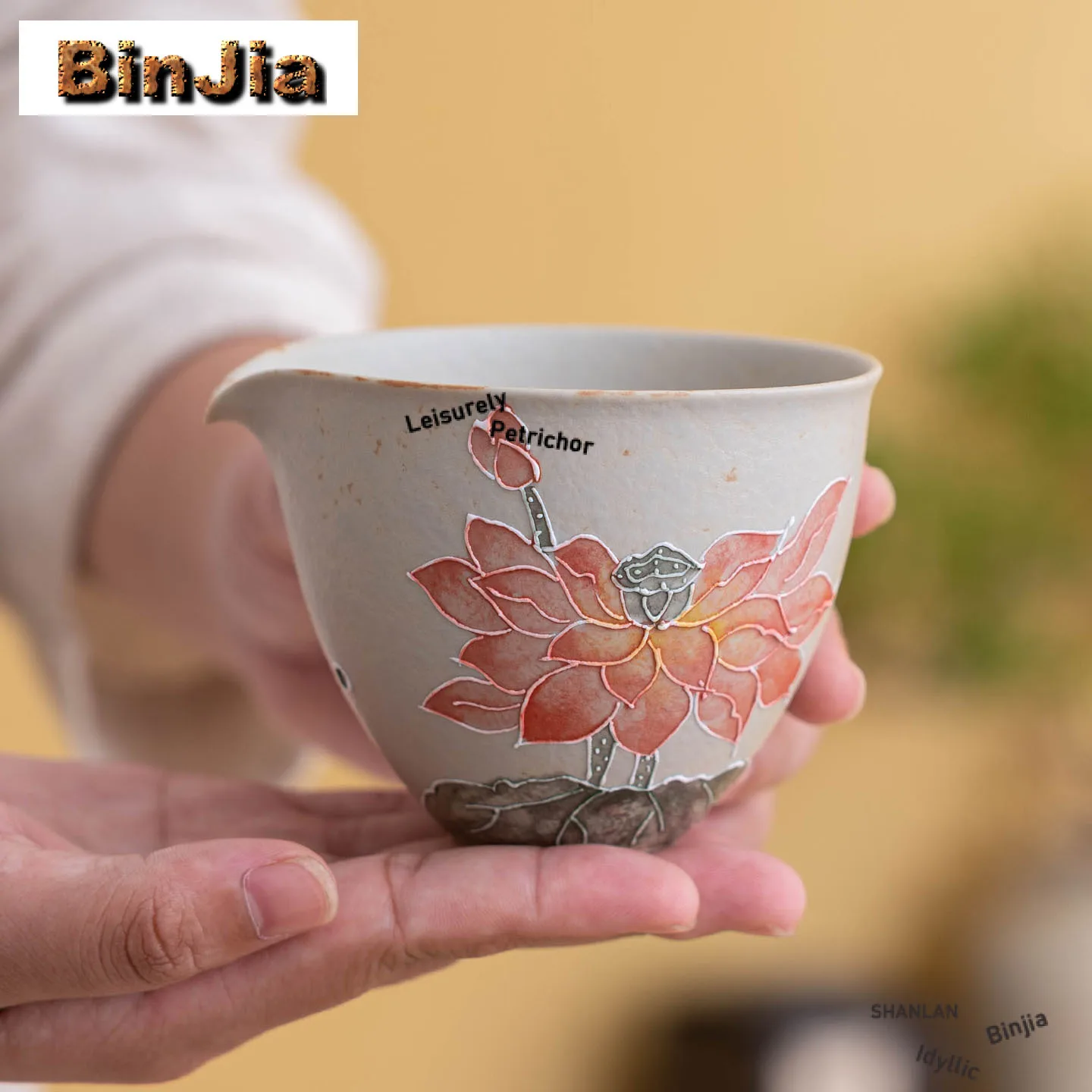 

Карамельный кувшин для чая с лотосом, ручная роспись, 175 мл, разделитель ча-хай, диспенсер для ча-хай, чашка для справедливости, кружка, принадлежности для набора чая