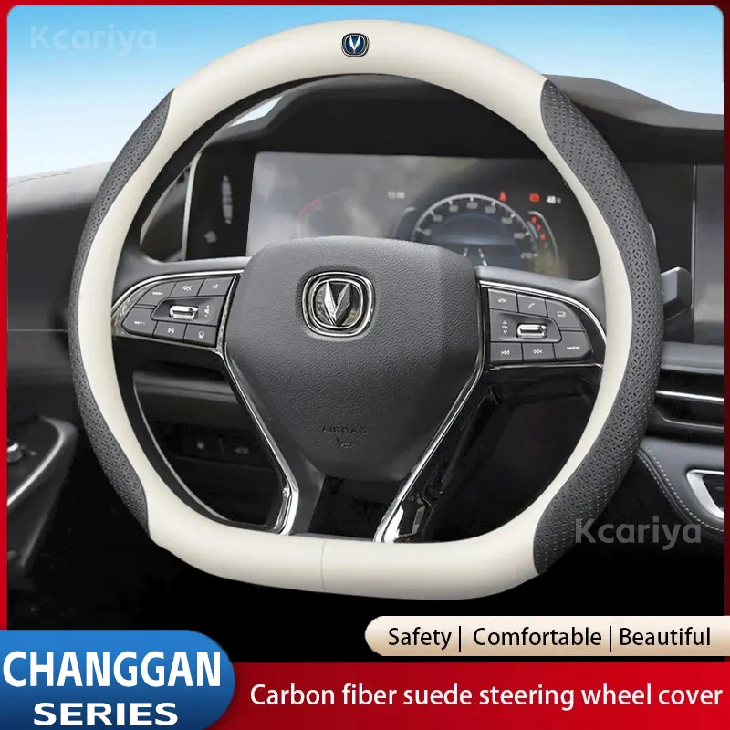 Car Suede Steering Wheel Cover for Changan CS95 CS15 CS85 CS35 CS75 CS55 CX70 UNI-V UNI-T UNI-K Raeton Dado Alsvin Hunter XT