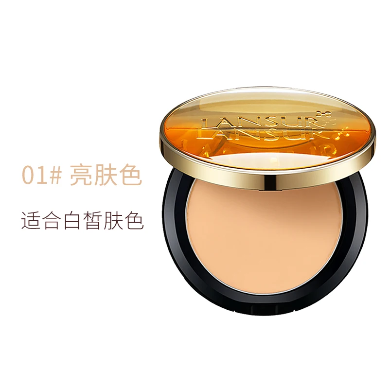 Lancer wet and dry sunscreen powder, fixed makeup matte soft focus concealer