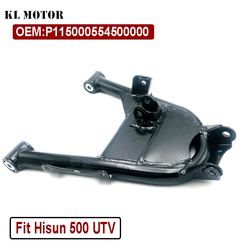 

Задний правый нижний поворотный рычаг в сборе, подходит для HS500UTV OEM P115000554500000