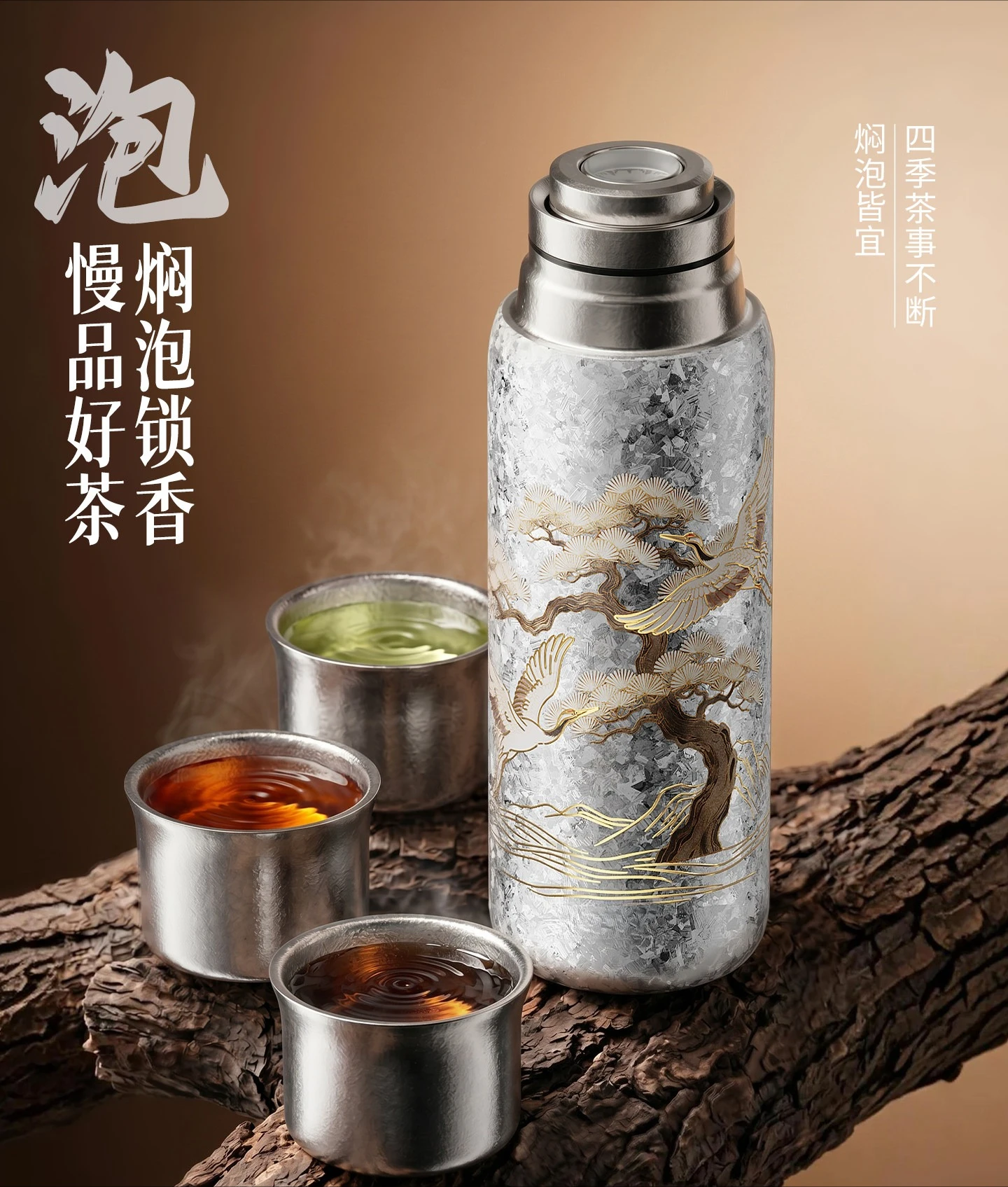 NEW   Tea Separation Stewed Water Cup Men's High End Insulated Cup Coffee Cup