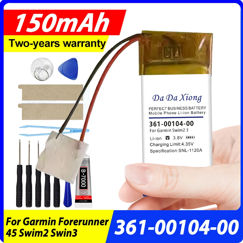 200Mah Replacement …