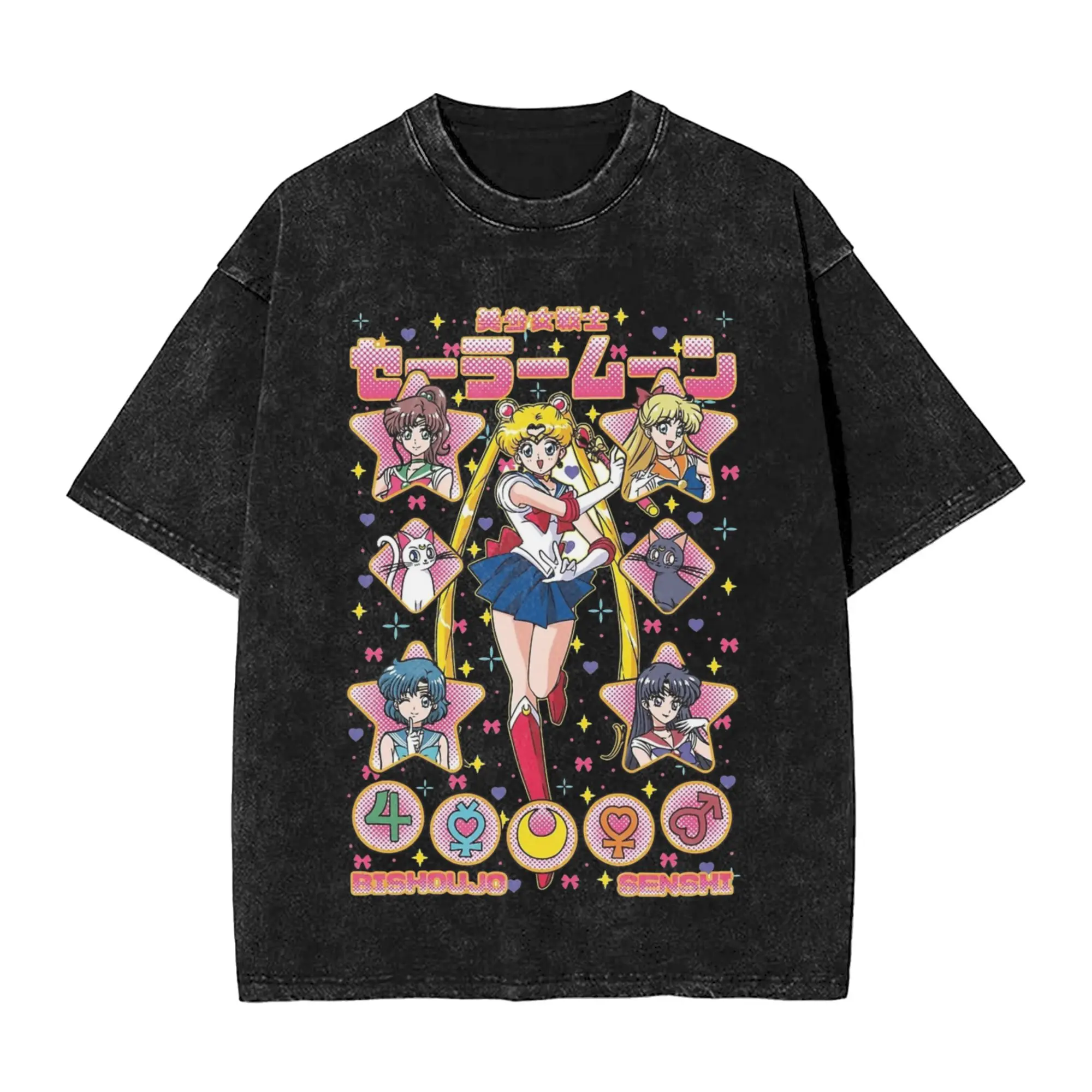 

Sailors Moons magical girl kitty cat Merch Washed T Shirts Men Women Streetwear Hip Hop T-Shirt Summer Tees Cotton