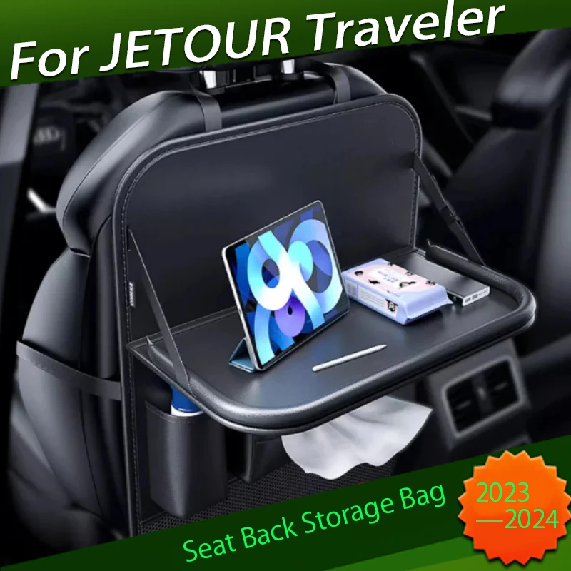 Seat Back Storage Bag Fit for Chery JETOUR Traveler T2 2023 2024 Multi-functional Storage Rack Car Rear Seat Storage Supplies