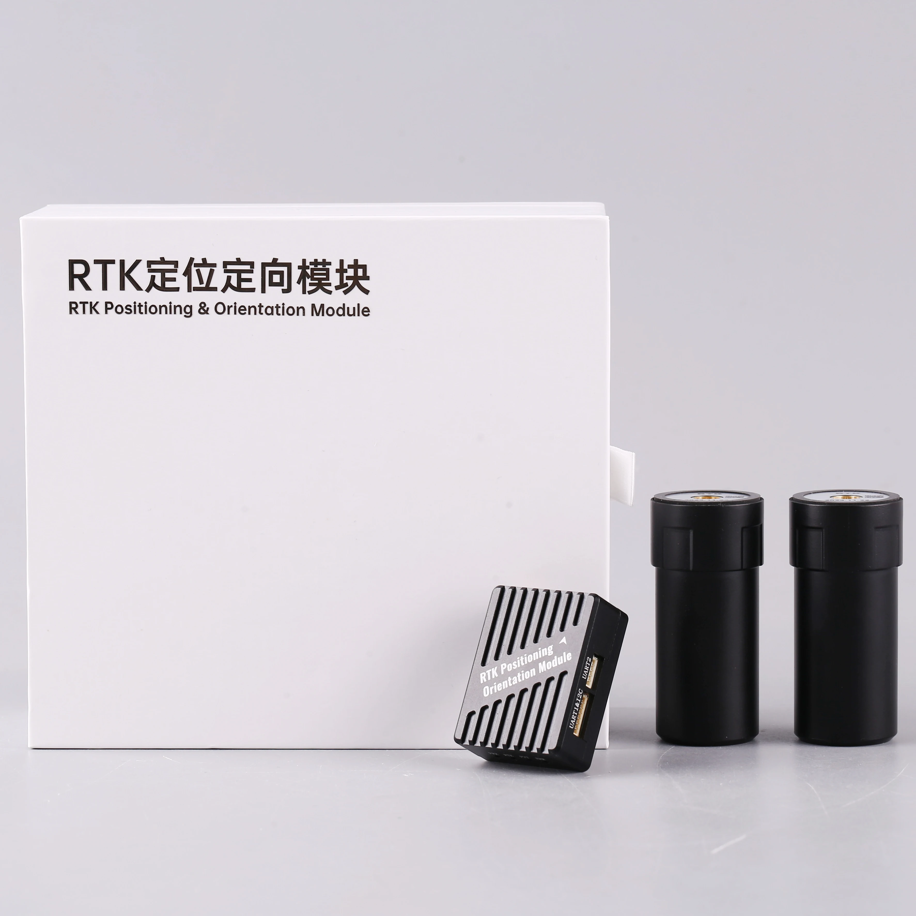 SIYI RTK Positionierungs- und Orientierungsmodul, Dual-Antenne, Zentimeterebene, unbemanntes Luftfahrzeug, hochpräzises Beidou-GPS