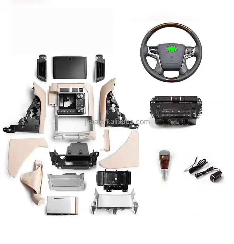 

Hot Sale High Quality Leather Beige 13 Pcs Full Set Of Car Interior Upgrade For Toyota Land Cruiser FJ200 LC200 2008-2015