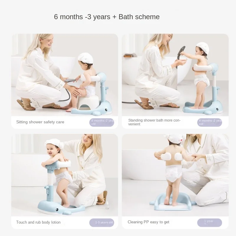 Lazychild Baby Standing Bath Magic Tool Children S Bath Stand Infant And Toddler Bottom Washing Handrail Stand Bath Platform