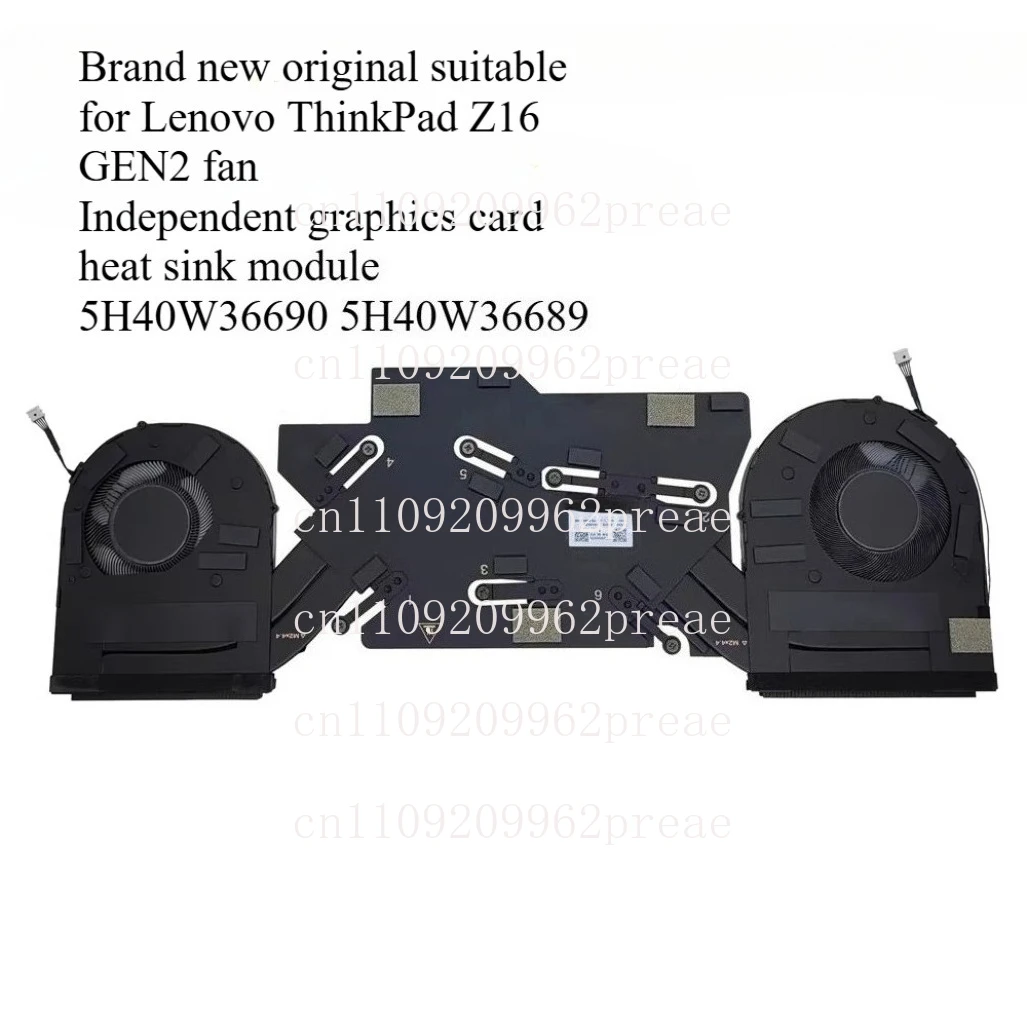 S For Lenovo Thinkpad Z16 GEN2: New Original Suitable Laptop CPU+GPU Fan Independent Graphics Card Heat Sink Module 5H40W36675